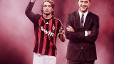 欢迎回家！从传奇队长到球队高层 米兰官方视频重温马尔蒂尼生涯
