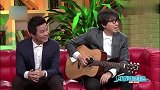 卢庚戌请郭德纲和他儿子去客串MV，郭德纲的回复绝了，观众爆笑