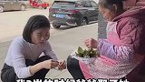 我三岁的时候爸爸娶了她