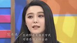 勇敢追爱的女星：沈梦辰主动一时幸福一世，莫文蔚勇敢追求星爷