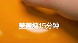 草鱼这样做，鱼肉嫩滑不散，一点也不腥，试试吧