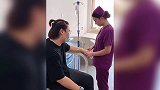 护士与病人的搞笑对话，一群被护士耽误的相声演员，太逗了