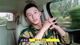 黄景瑜说自己脑子很灵光，导演不信，下秒鲸鱼用实力证明！