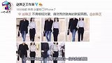 不老女神赵雅芝，育有二子后另嫁人，如今一家五口幸福美满惹人羡