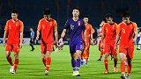 中国足球路在何方？国奥输在起跑线 这次大赛给年轻球员积累经验