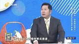 慢性胃炎患者如何食疗养胃