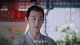 乔莲房污蔑十一娘私通外男，被罚跪雨中小产，侯爷赶回心疼抱回