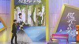 《你是我的荣耀》发布会现场 杨洋热巴还原剧中高甜瞬间