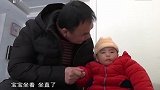 夫妻多年分居，试管后生下一个孩子，再次试管竟发生意外