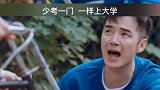 听说发第二遍能火