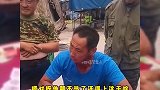 盘点东北人打扑克有多硬核