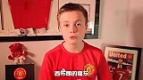 中超-17赛季-英超现役中锋谁更适合中超?曼联小球迷答案语出惊人-专题