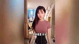 爆笑：美女看你这个样子，是不是打了摩的，付不起车费了