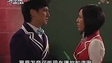萌学园：奈亚喜欢蓝宝？镜中世界好混乱啊