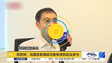 完善选制将吸引新面孔参政 非传统建制也非泛民