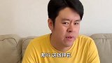 老爸谎称同事结婚跟媳妇要钱，闺女无情拆穿，闺女太坏了