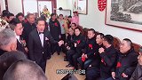 新娘：这一排都是姑父？今天红包一定可以收不少！