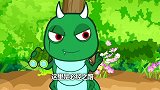 蔬菜不寂寞：青虫怪埋伏在小翠的必经之路，却一直等不到小翠！