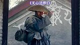 法师开天眼能看到妖怪，便去帮别人捉妖怪！