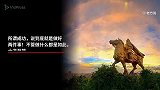所谓成功，说到底就是做好两件事！大道至简，醍醐灌顶，收藏了