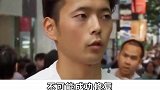 你为基建狂魔感到骄傲吗