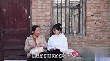 母亲重男轻女，女儿怀恨在心，几年后母亲病重女儿才知真相