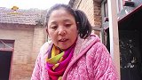 婆婆重男轻女，得知儿媳怀的是女孩后立马翻脸，结局大快人心