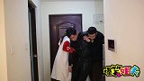 哥们喝多以后，错把兄弟当老婆，结局太搞笑了！