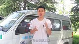 说好60万公里才报废！你却提前变卦？话不多说看看新报废标准吧