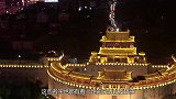 我国拥有名字最多的城市，曾改名四十多次，如今成旅游胜地