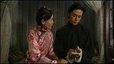 柳绣屏和慧俊又在一起算计慧祥