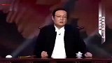 老梁：世界上到底有没有鬼？都来听听老梁为您解答