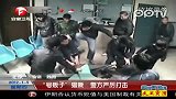 北京：“号贩子”猖獗 警方严厉打击