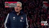 德甲-1718赛季-日耳曼烽火第20期-拜仁攻击群多点开花 上演大逆转-专题
