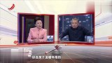调解：丈夫逼妻子打胎三次，只想跟她谈感情，见过最抠的男人！