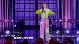 应采儿说女生要充分了解生育的困难