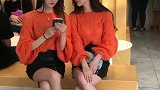 这颜这身材！姐姐和妹妹你会选哪个当老婆？