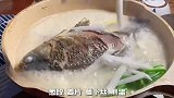 鲫鱼汤这个汤真的鲜甜味美。