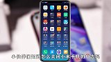 小米手机广告如何关闭，快来学习一下