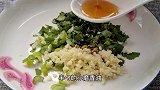 做卧鸡蛋时,切记不要直接上锅蒸,今天教你一招,嫩得像豆腐脑