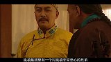 拼命十三郎胤祥的真正死因，专家研究后得出结论：并不是累死的