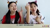 闺蜜恶作剧：吃“蚯蚓”吓唬人，送进嘴嚼的香，甜甜软糖好逗趣