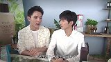 王源演唱会座位图已出，整体造型是一个笑脸，太浪漫了