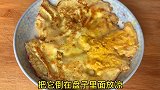 天热要多喝丝瓜三鲜汤，教你这样搭配食材，汤鲜味美，好喝不油腻