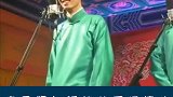 德云社 秦霄贤 我想做那个话筒。        秦霄贤：“不，你不想”