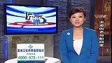 年迈老太在外流浪一个月，记者好心送她回家，老太儿子竟撵人