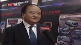 两轮跑车现身汽车造型设计大赛