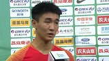 韦世豪：浪费机会对不起全队努力 卡帅一直在鼓励队员