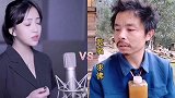 甜妹馨儿VS神经哥《求佛》歌声甜美动听，听几遍爱几遍
