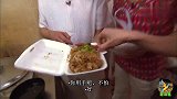 香港美食之蔡澜带你吃街头美食2：吃了腊肠糯米饭，又品车仔面